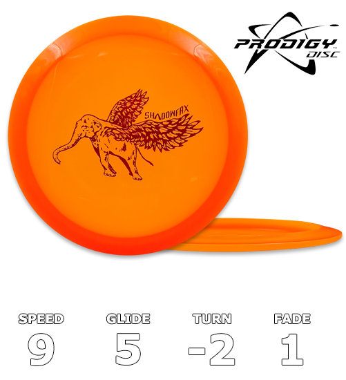 Airborn Shadowfax 400 - Proto Stamp